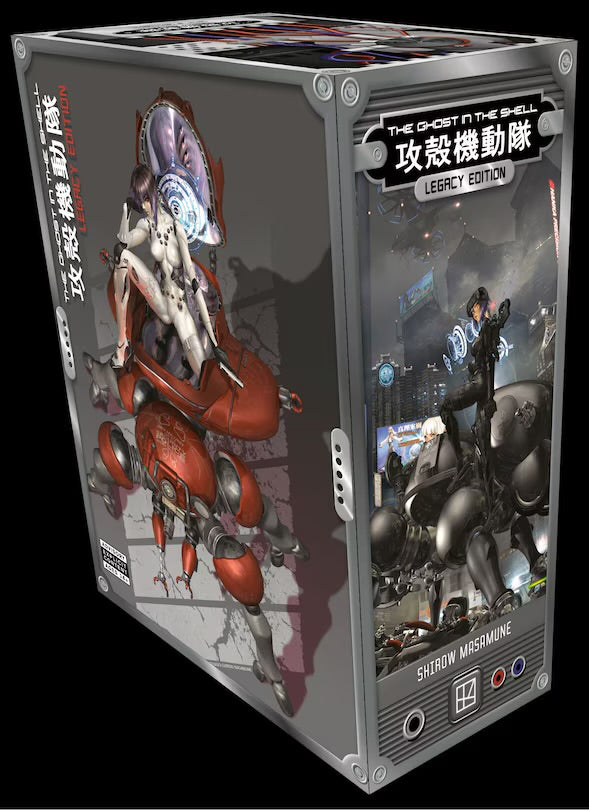The Ghost in the Shell Legacy Edition Manga Box Set [English Edition]
