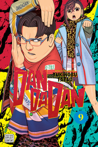 Dandadan 09 [English Edition]
