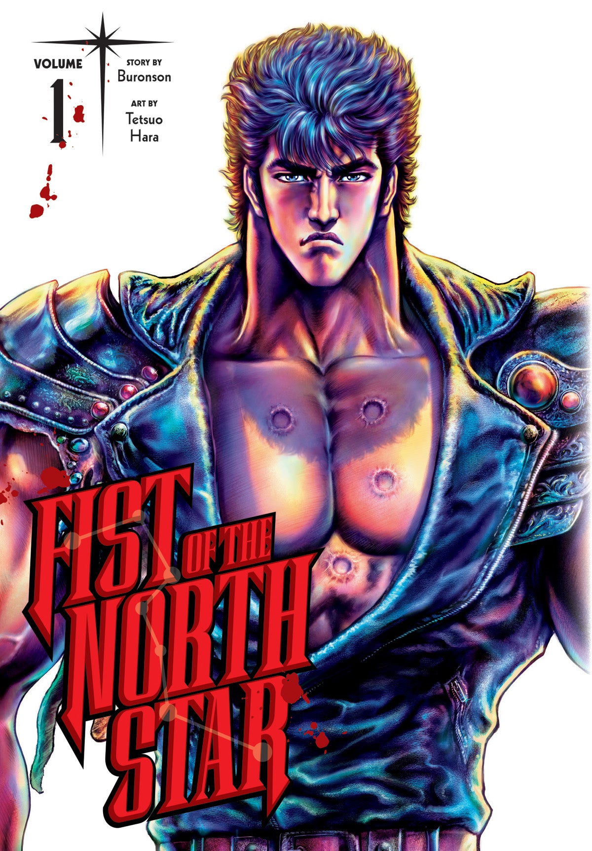 Fist of the North Star 01 [English Edition]