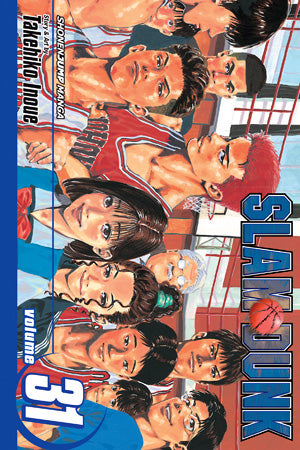 Slam Dunk 31 [English Edition]