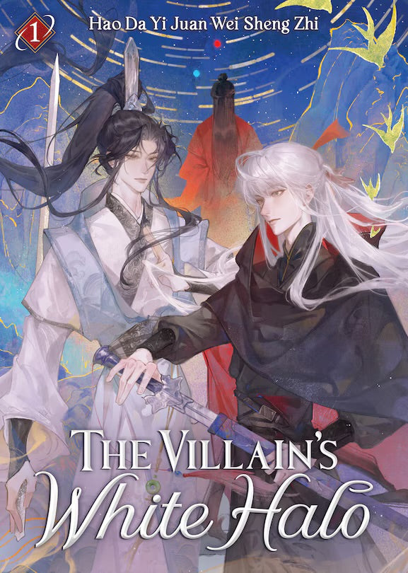 The Villain's White Halo (Novel) Vol. 1 [English Edition]