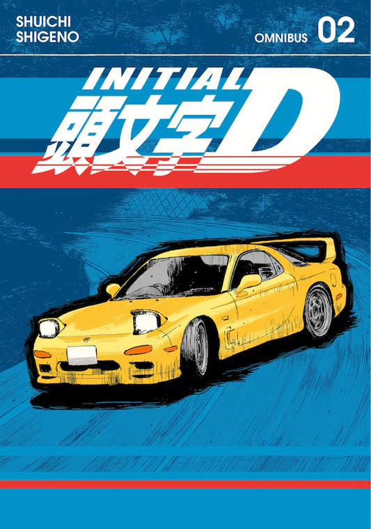 Initial D Omnibus 2 (Vol. 3-4) [English Edition]