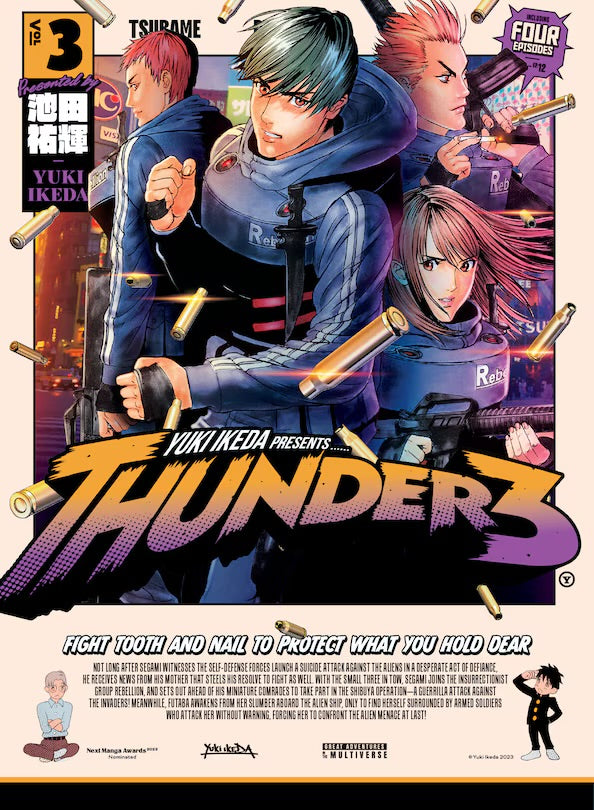 Thunder 3 Vol. 03 [English Edition]