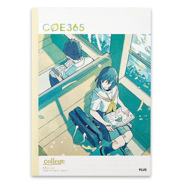 COE365 college Notebook Semi B5 6.5mm Ruled - Train to School (30 Sheets)