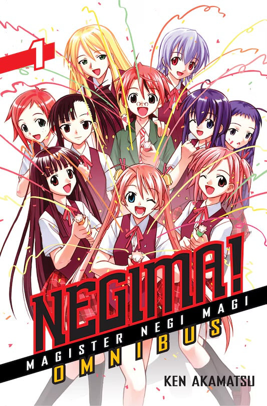 Negima! Omnibus 1: Magister Negi Magi [English Edition]