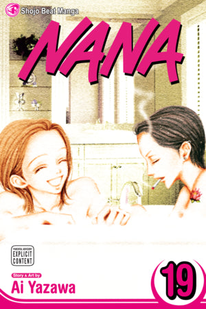 Nana 19 [English Edition]
