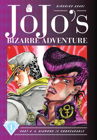 JoJo's Bizarre Adventure: Part 4 - Diamond Is Unbreakable 01 [English Edition]