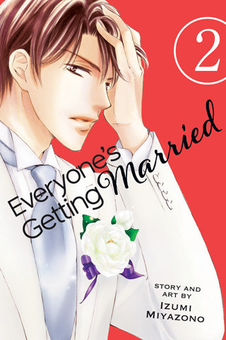 Everyone's Getting Married 02 [English Edition]