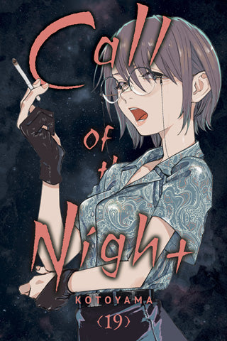 Call of the Night 19 [English Edition]