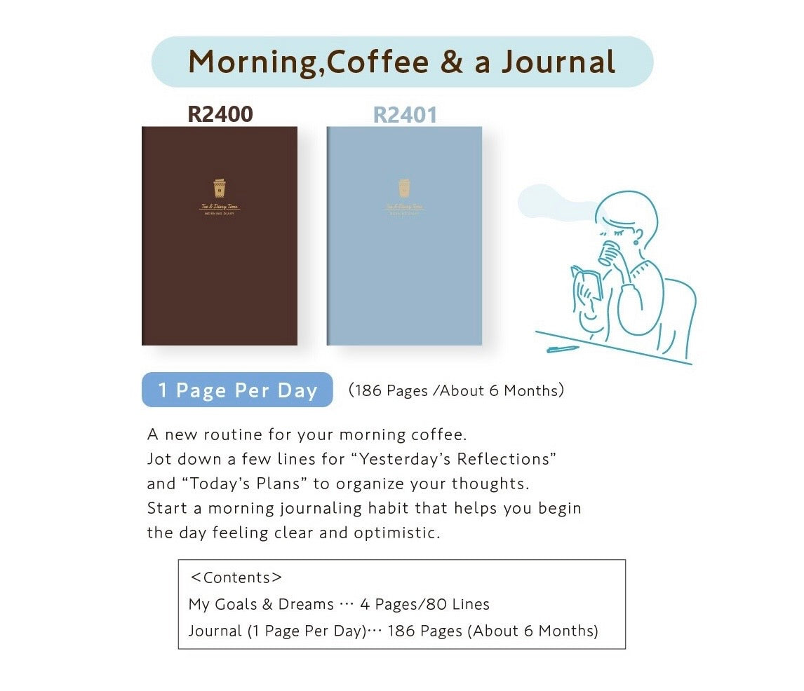 DAIGO Tea & Diary Time Morning, Evening, and Weekend [English Edition]