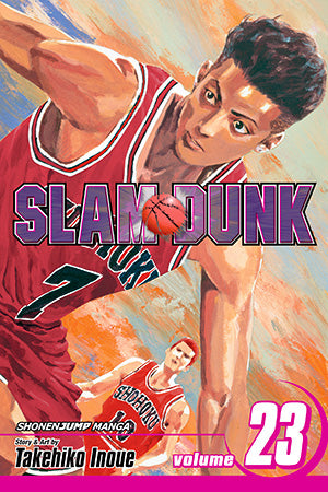Slam Dunk 23 [English Edition]