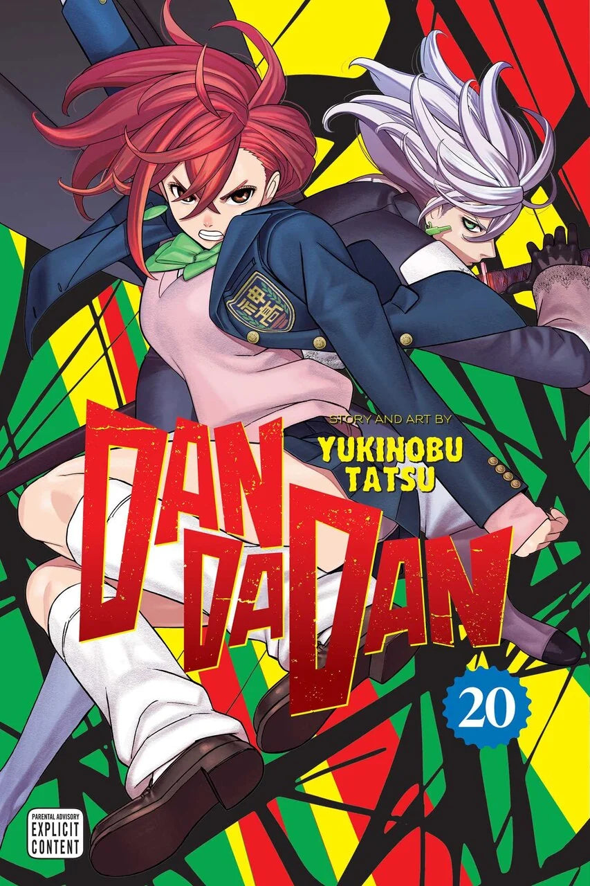 Dandadan 20 [English Edition]