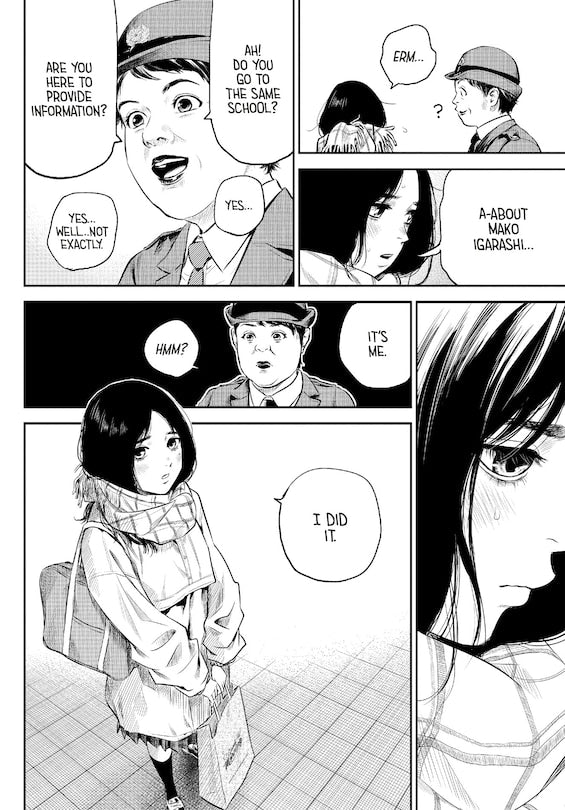Adabana 01 [English Edition]