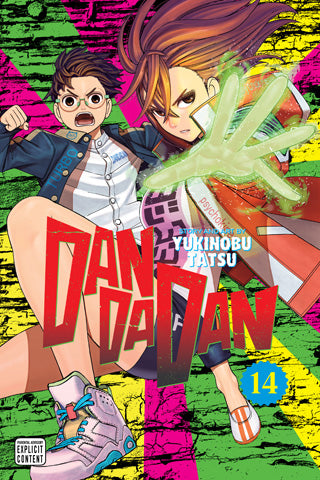 Dandadan 14 [English Edition]