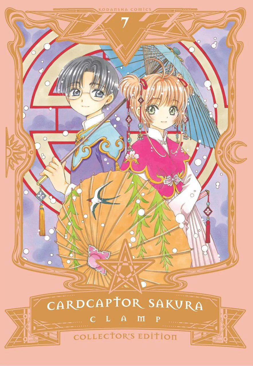 Cardcaptor Sakura Collector's Edition 07 [English Edition]