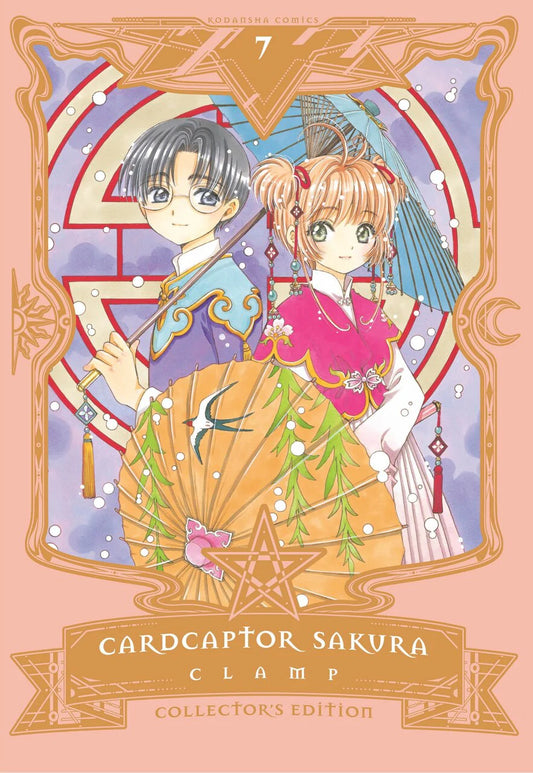 Cardcaptor Sakura Collector's Edition 07 [English Edition]
