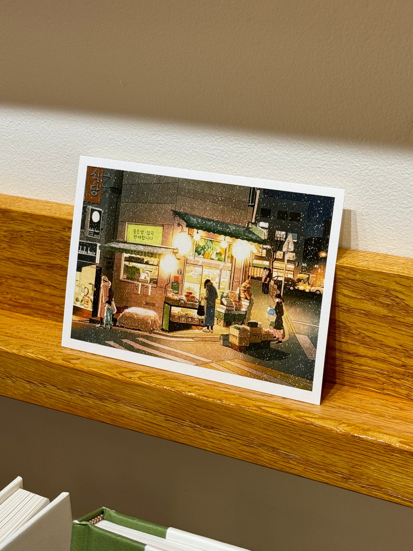 [Banzisu] BZ11 Postcard - Fruit Shop