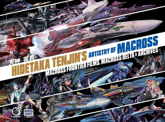 Hidetaka Tenjin's Artistry of Macross: Macross Frontier Films, Macross Delta