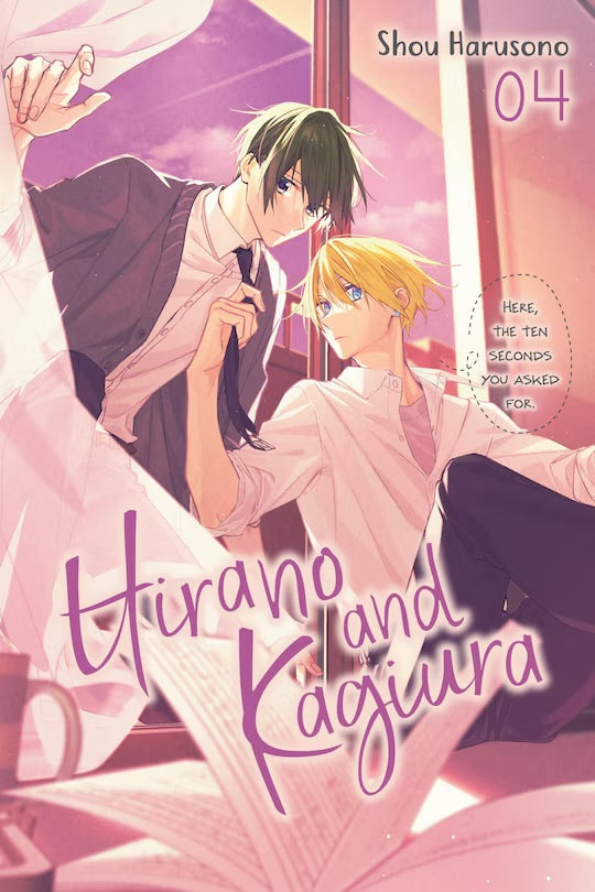 Hirano and Kagiura Vol. 4 (manga) [English Edition]