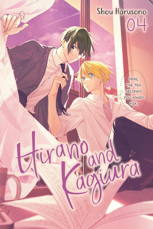 Hirano and Kagiura Vol. 4 (manga) [English Edition]