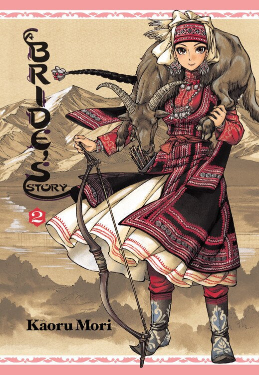 A Bride's Story 02 [English Edition]