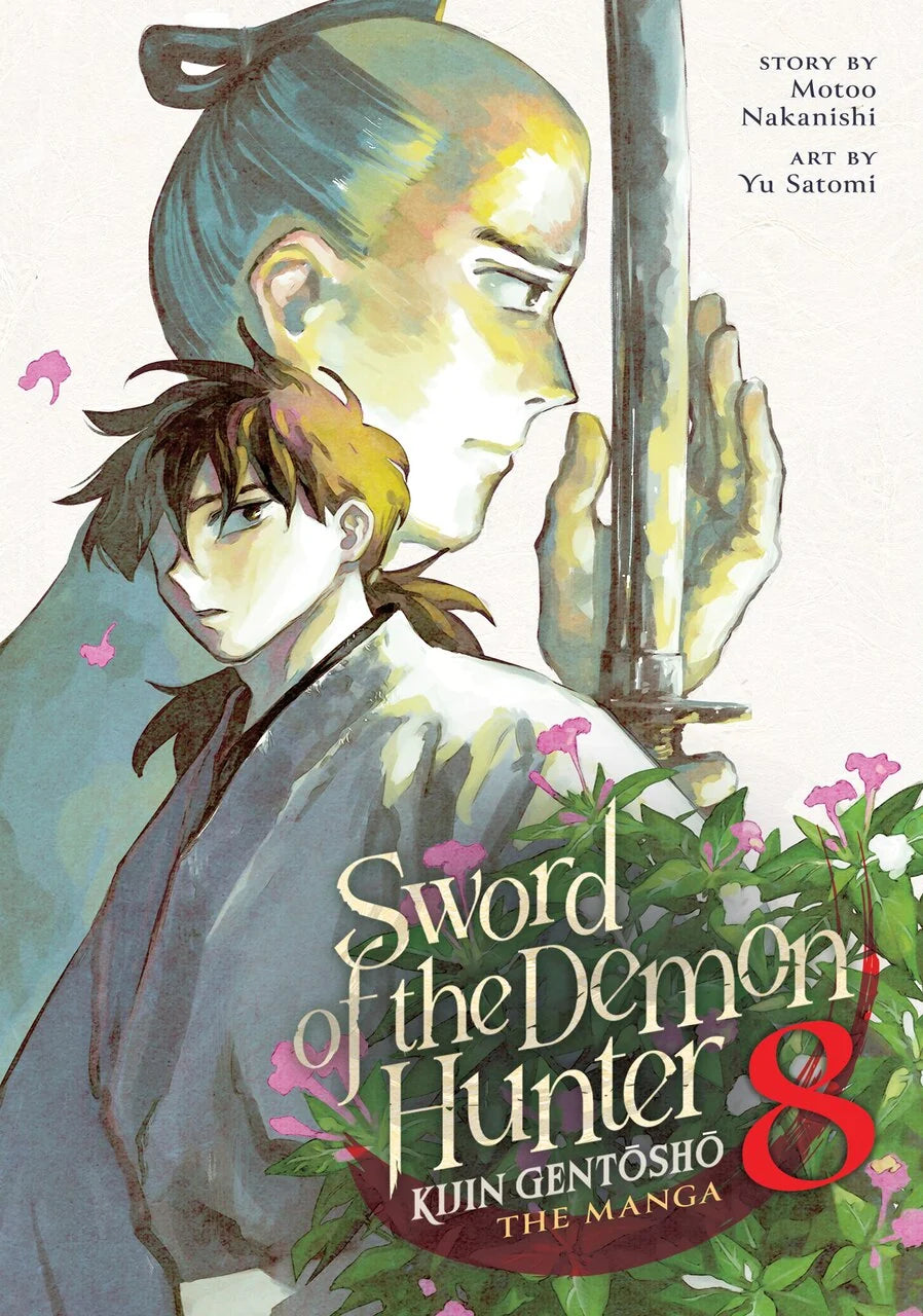 Sword of the Demon Hunter: Kijin Gentosho (Manga) 08 [English Edition]