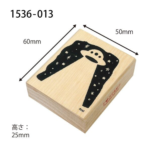 Kodomo No Kao Stamp UFO Large