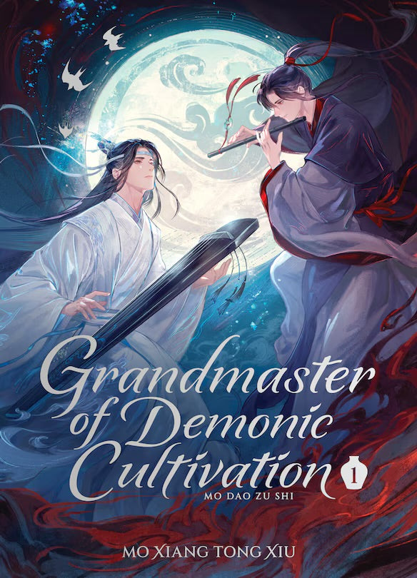 Grandmaster of Demonic Cultivation: Mo Dao Zu Shi (Deluxe Hardcover Novel) Vol. 1 [English Edition]