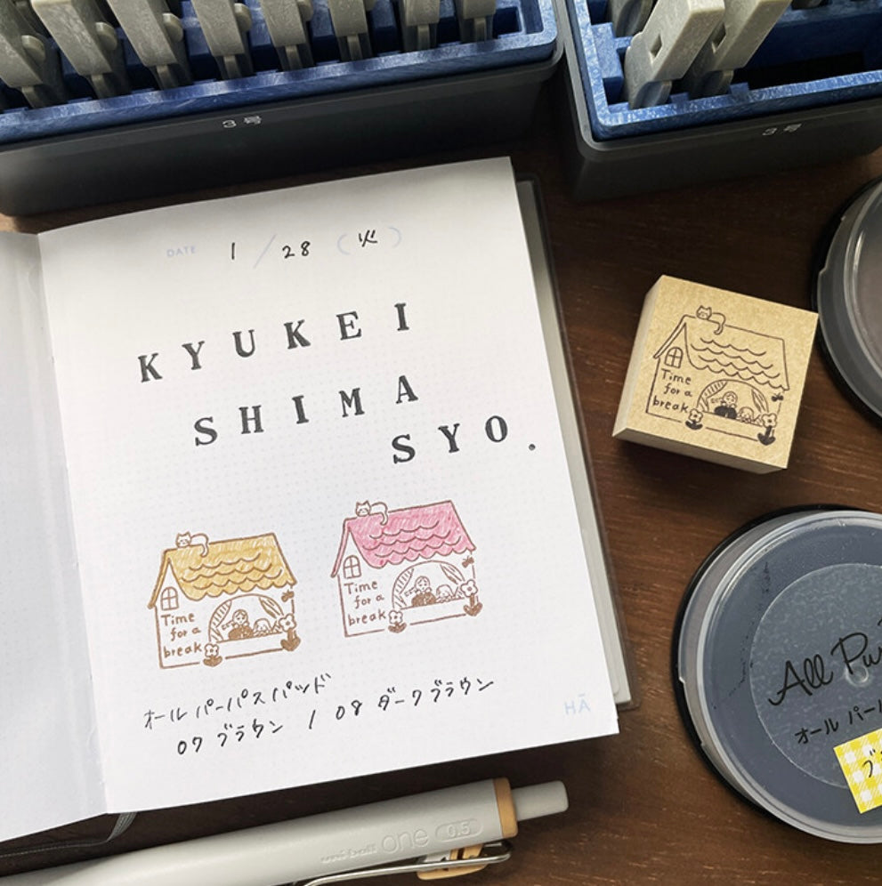 Marle-Chan Message Stamp Time For A Break