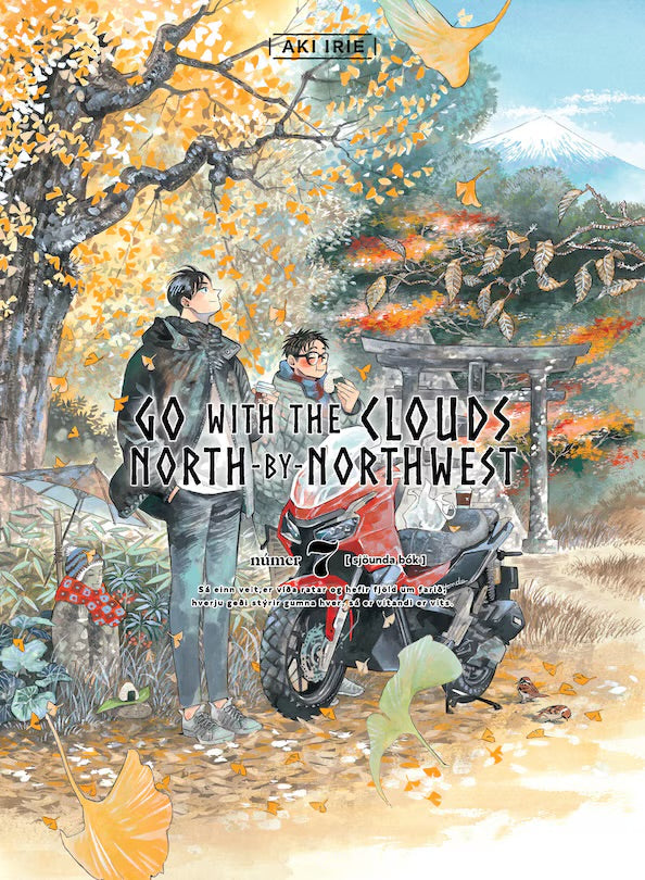 Go with the Clouds, North-by-Northwest 07 [English Edition]