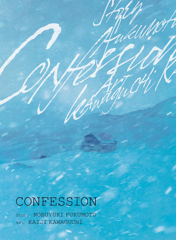 Confession [English Edition]