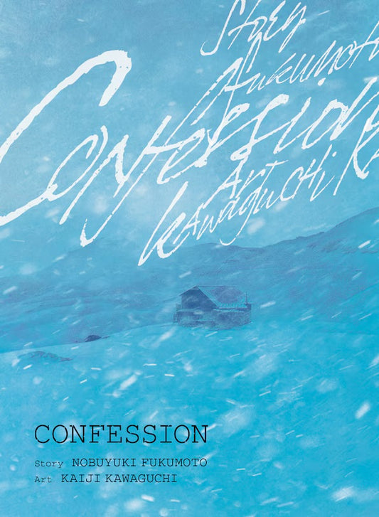 Confession [English Edition]