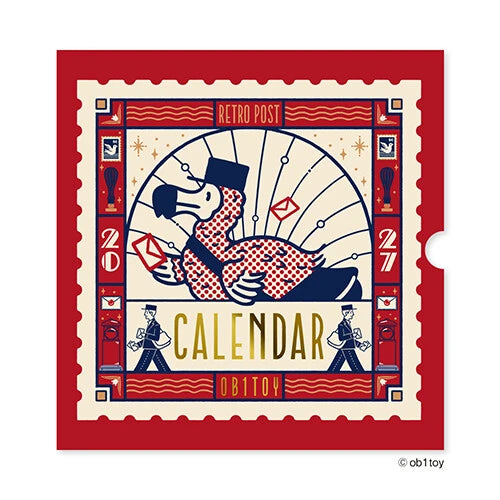 [Obi Wan] Large Wall Hanging Calendar 2027
