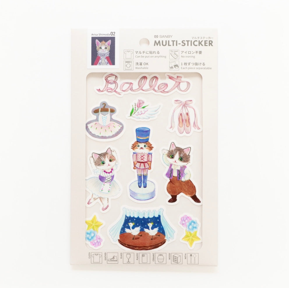 SANBY x Arisa Shimoda Multi-Sticker - Ballet Cat