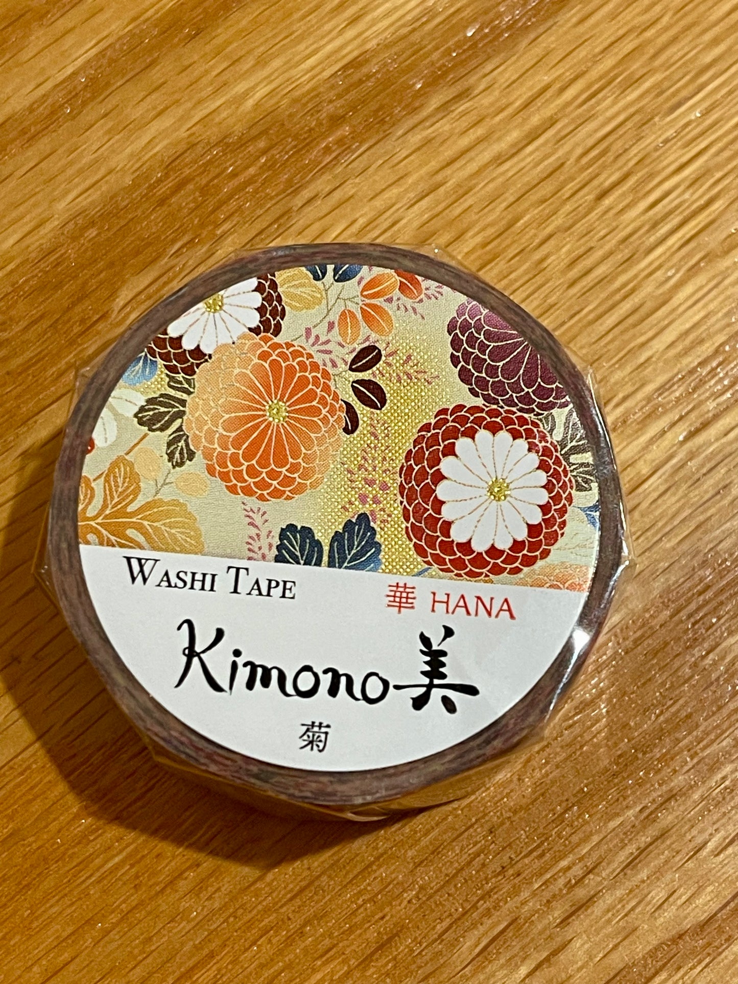 WT Kimono Washi Tape- Murasaki Tsuru