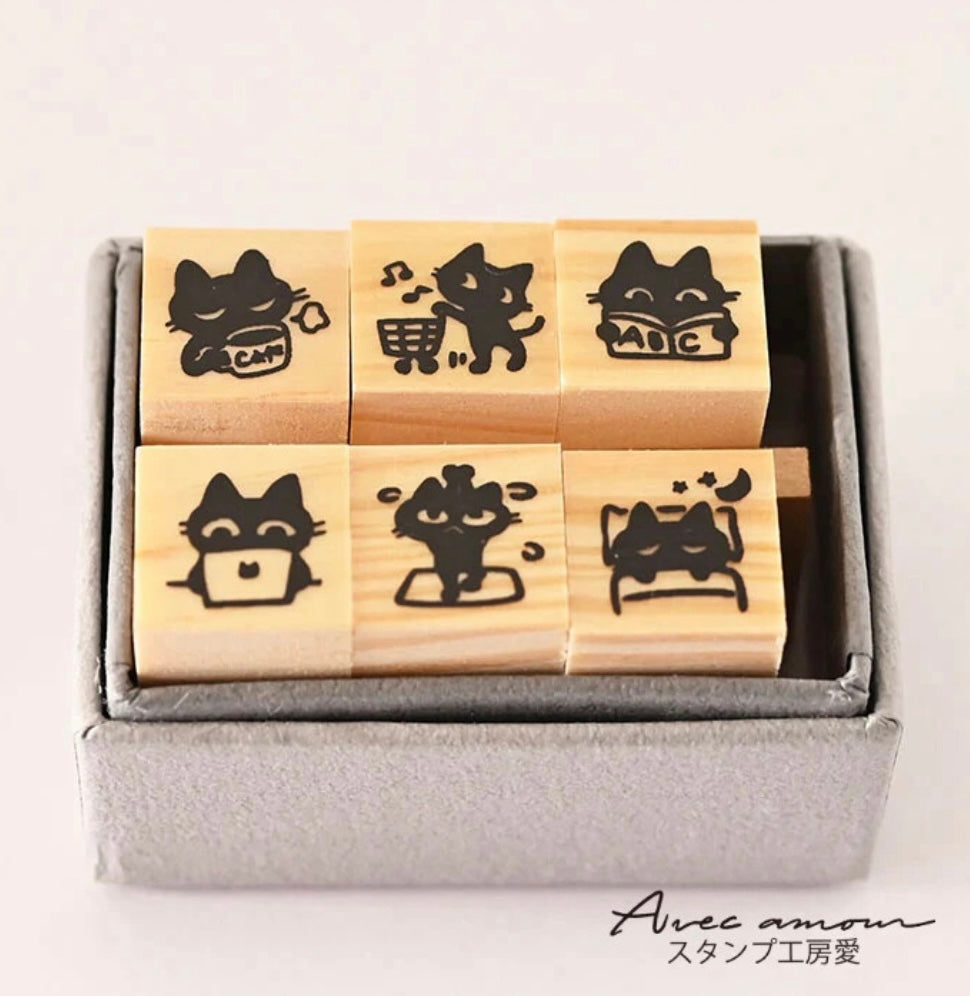 Mini Stamp Set of 6 Black Cat