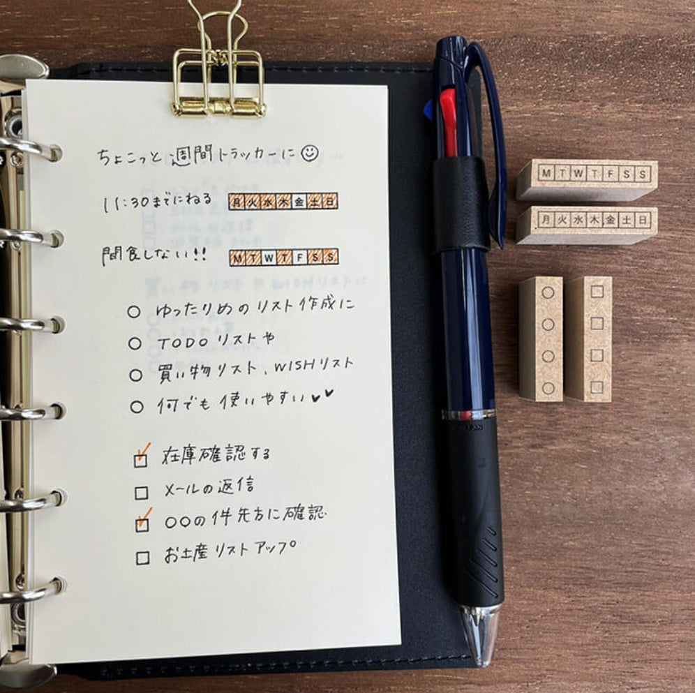 Stamp Marche Check Box, Round 24mm