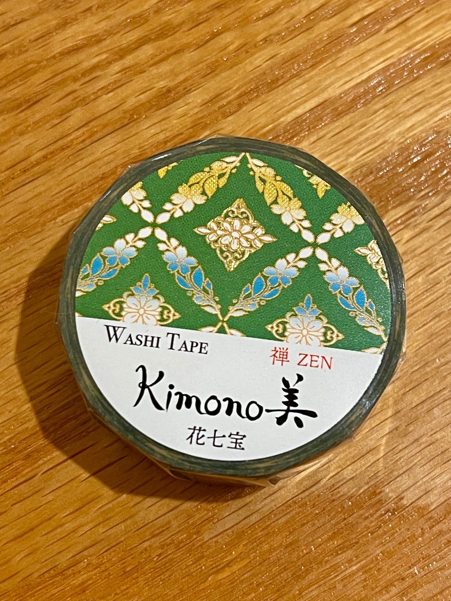 WT Kimono Washi Tape - Green & Gold