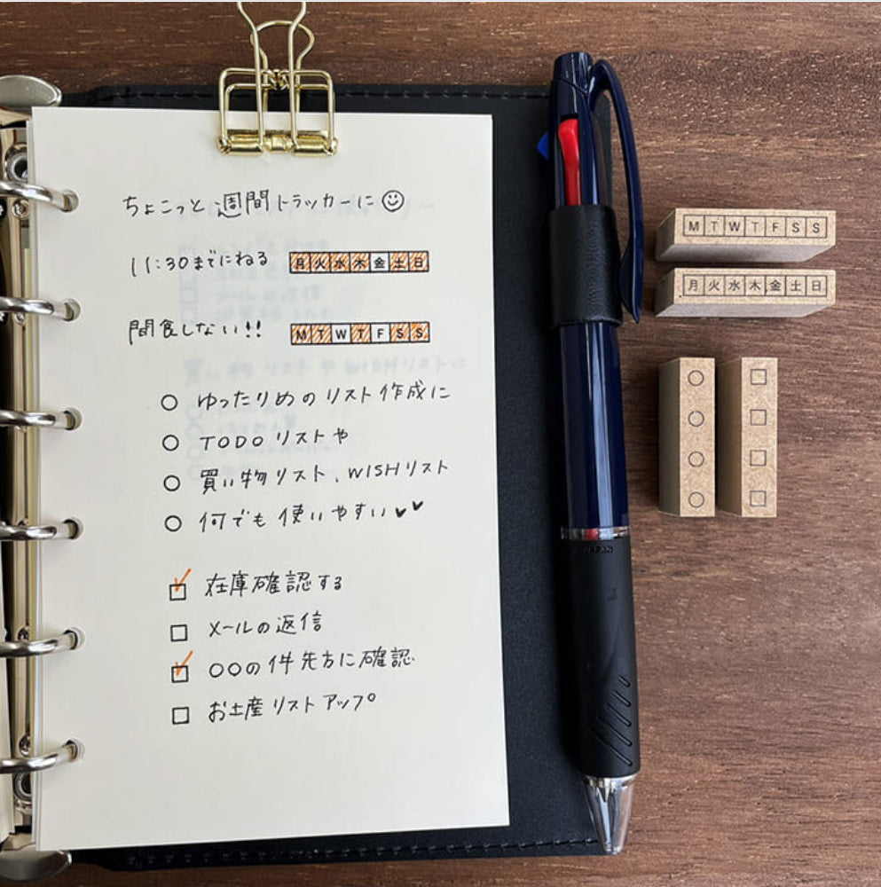 Stamp Marche Check Box, Square 24mm