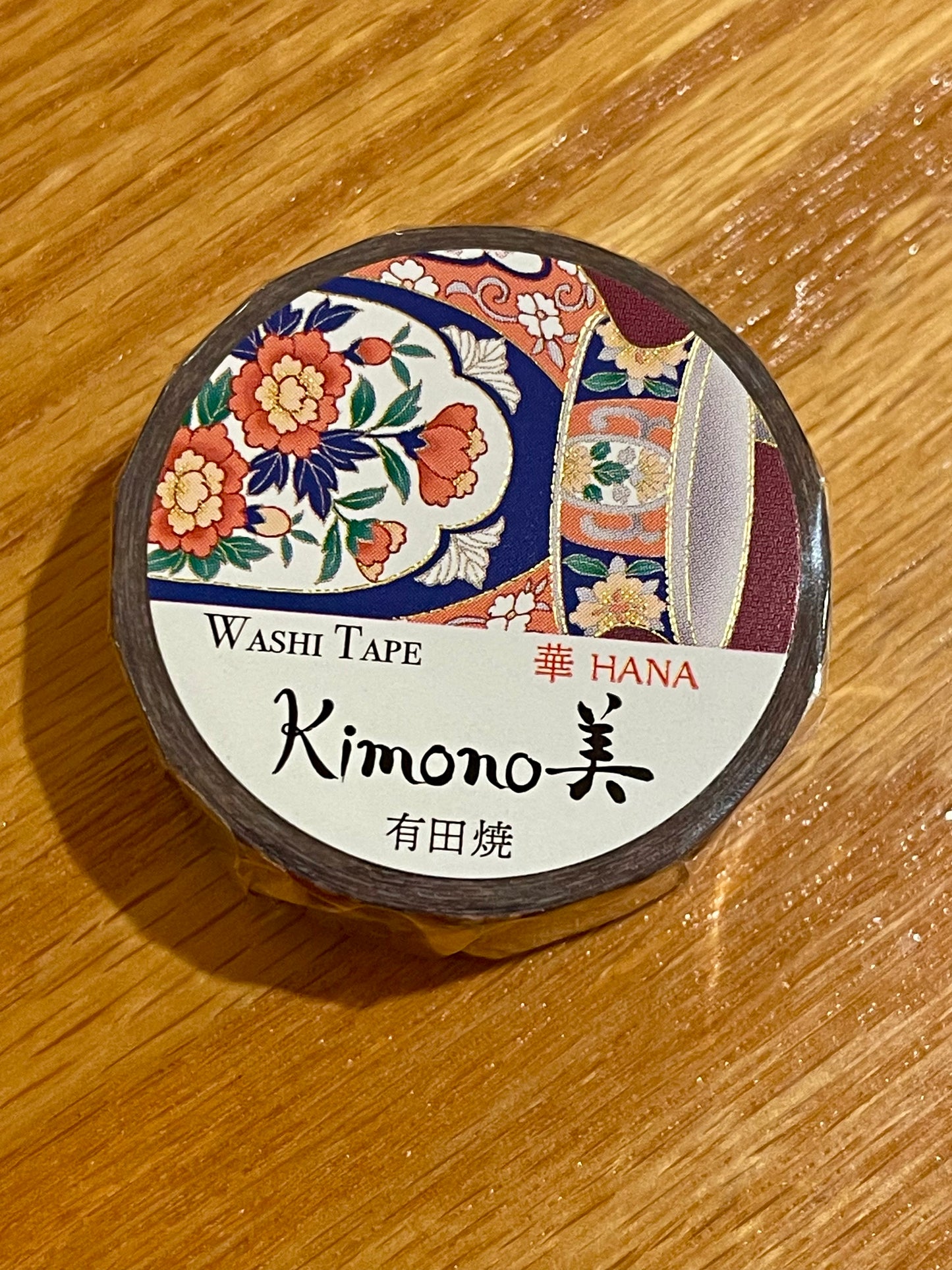 WT Kimono Washi Tape - Ceremonial Base
