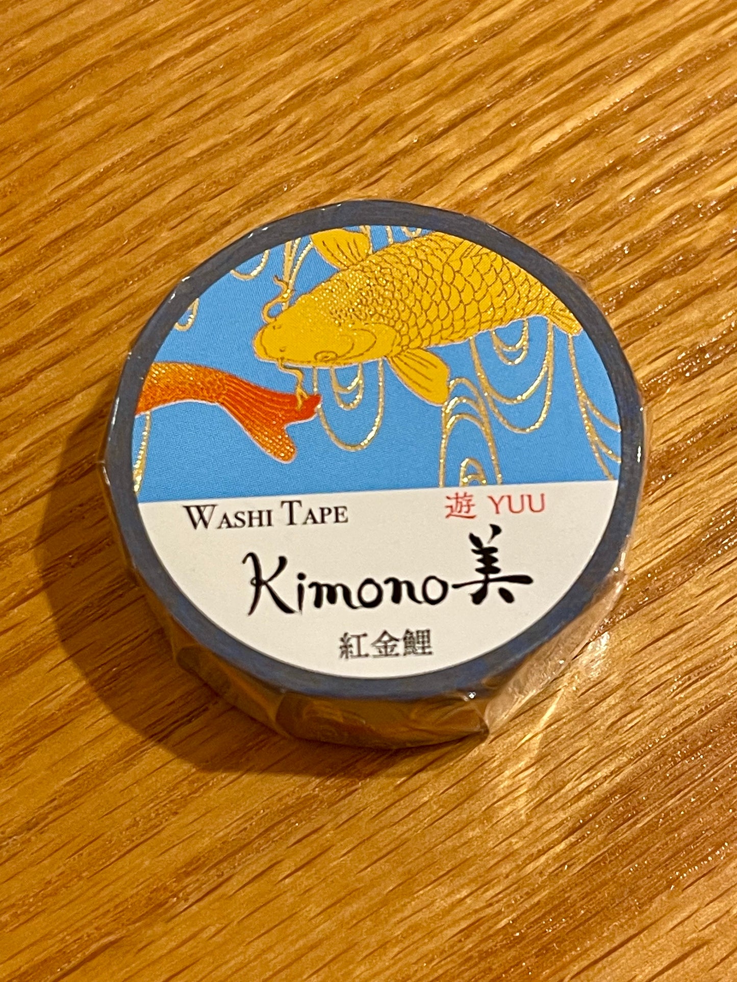 WT Kimono Washi Tape - Silhouette Koi