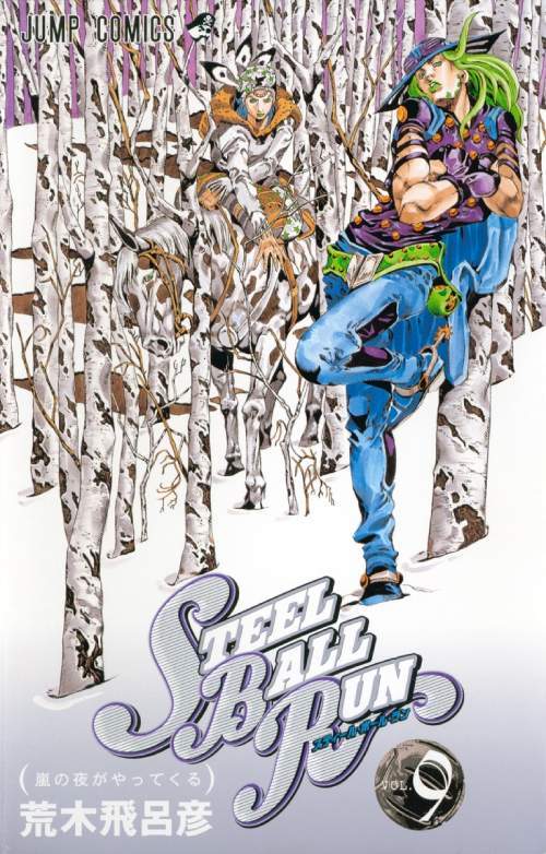STEEL BALL RUN 09 [Japanese Edition]