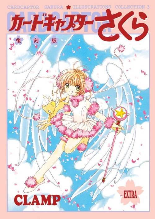 Cardcaptor Sakura Illustrations Collection Vol. 3