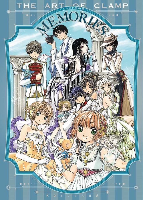 CLAMP Original Drawing Collection: MEMORIES [Reprinted Edition]