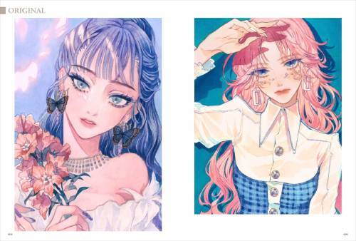 Lemon Natsume Art Book: Raden