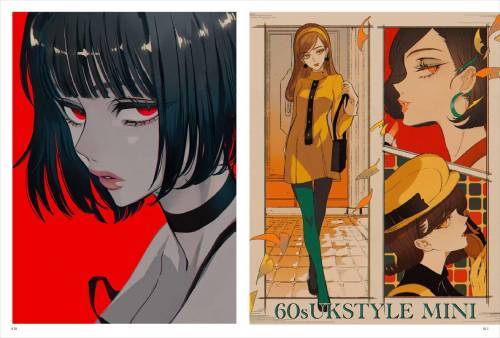 Lemon Natsume Art Book: Raden