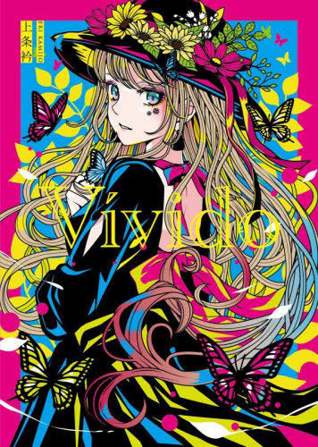 Vivido Kamijo eri Illustartions