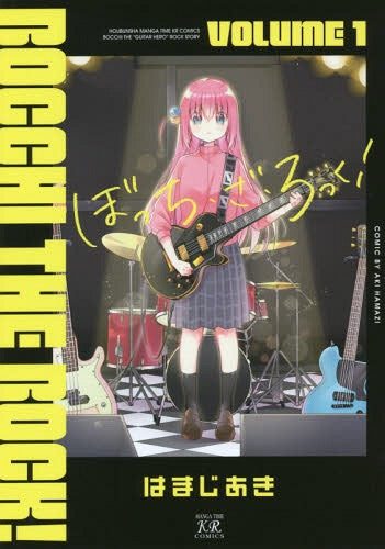 Bocchi The Rock! 01 [Japanese Edition]