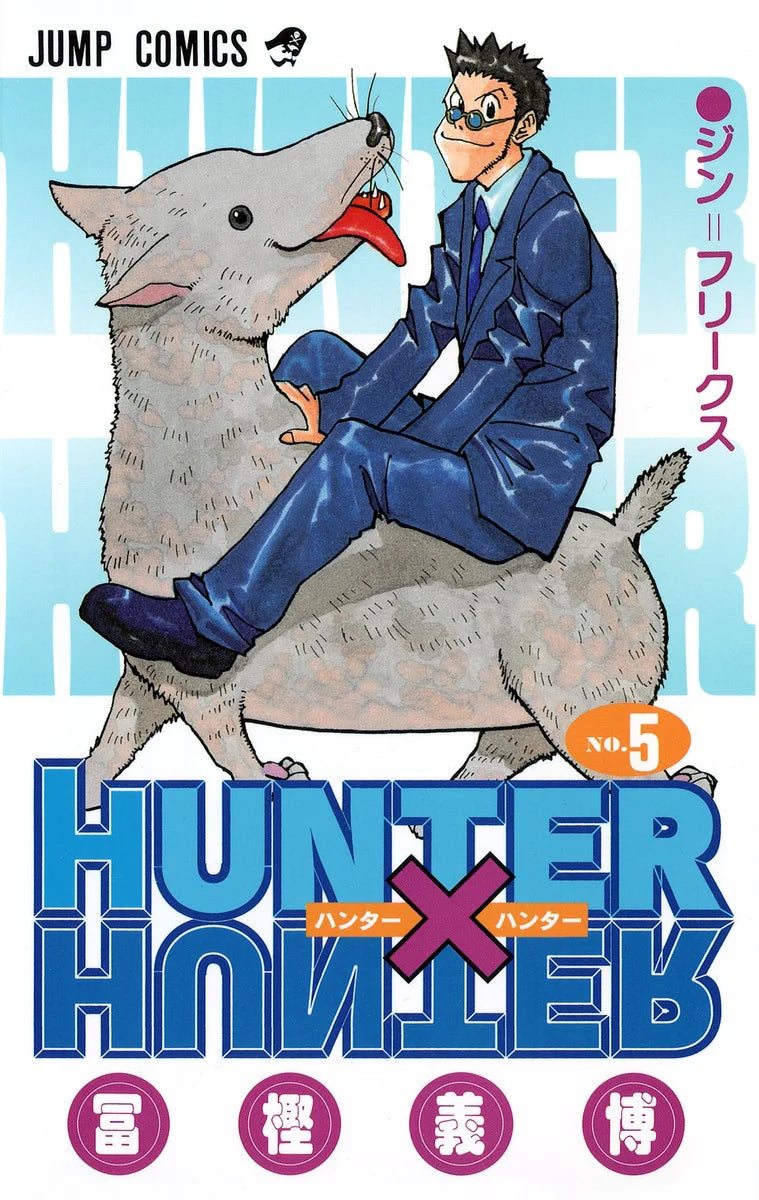 HUNTER X HUNTER 05 [Japanese Edition]