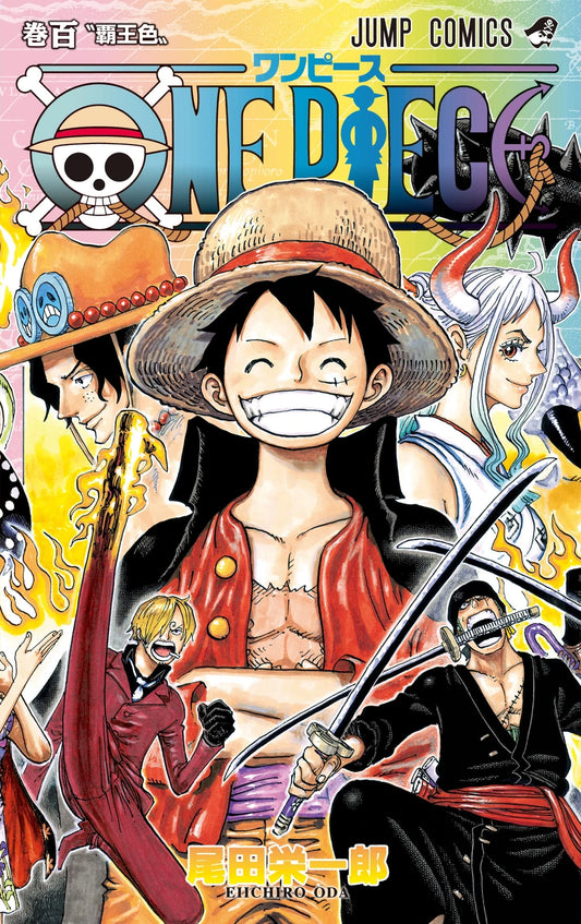 One Piece 100 [Japanese Edition]